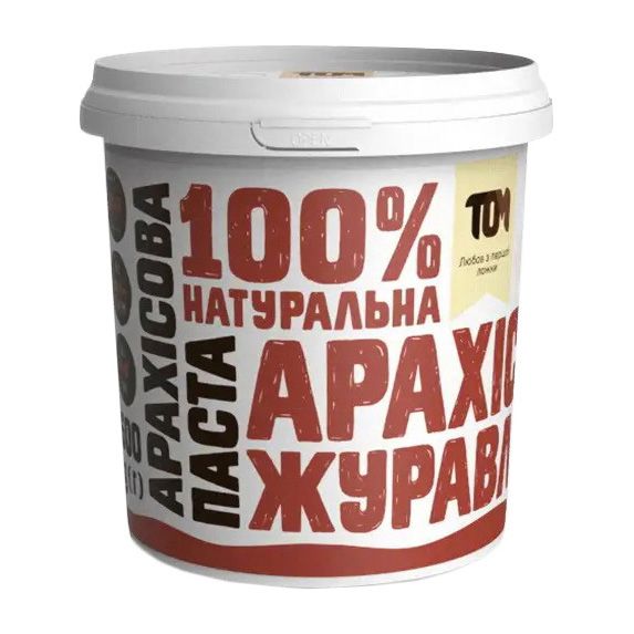 Арахісова Паста (500 g, з журавлиною) 000006815 фото